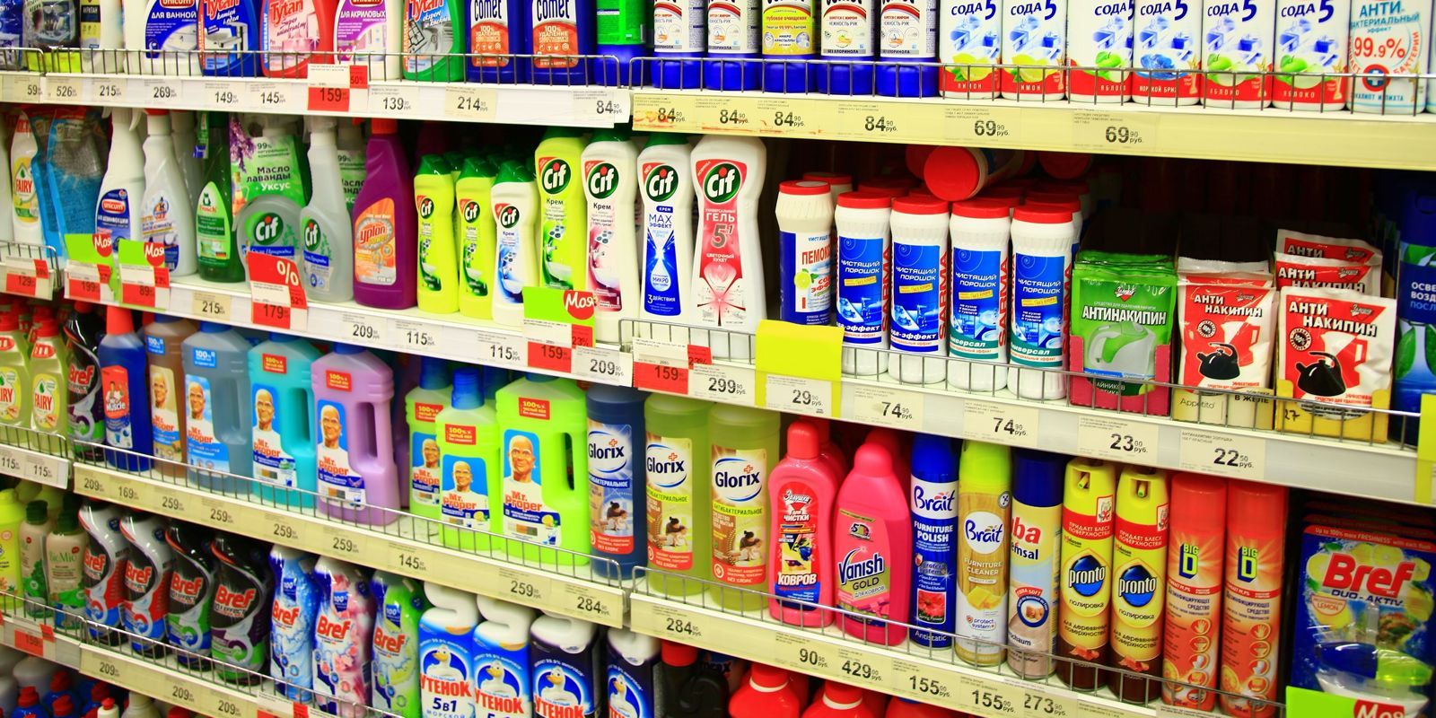 Cleaning and Household Product Bottles